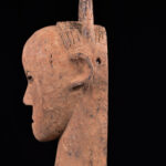 Mask - Wood - Ekoi - Nigeria