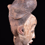 Initiation mask - Wood - Punu - Gabon
