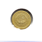 Liberia 12 Dollars 2011 Denmark