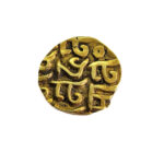 India, Gahadavalas of Kanauj Stater 1114 - 1154 Govinda Chamdra