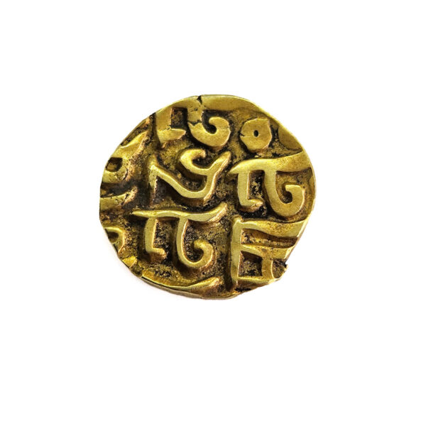 India, Gahadavalas of Kanauj Stater 1114 - 1154 Govinda Chamdra