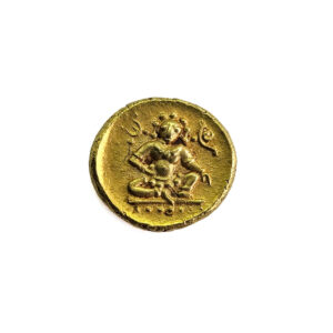 India, Vijayanagar Empire 1/2 Pagoda 1509 - 1530 Krishnadevaraya