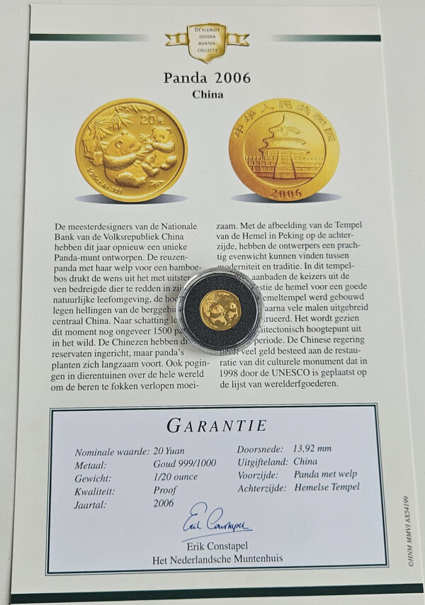 China 20 Yuan 2006 Panda 1/20 Oz.