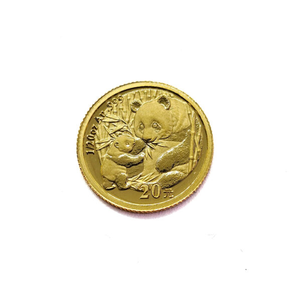 China 20 Yuan 2005 Panda 1/20 Oz.