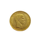 Greece 20 Drachmai 1884 George I