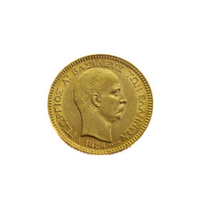 Greece 20 Drachmai 1884 George I