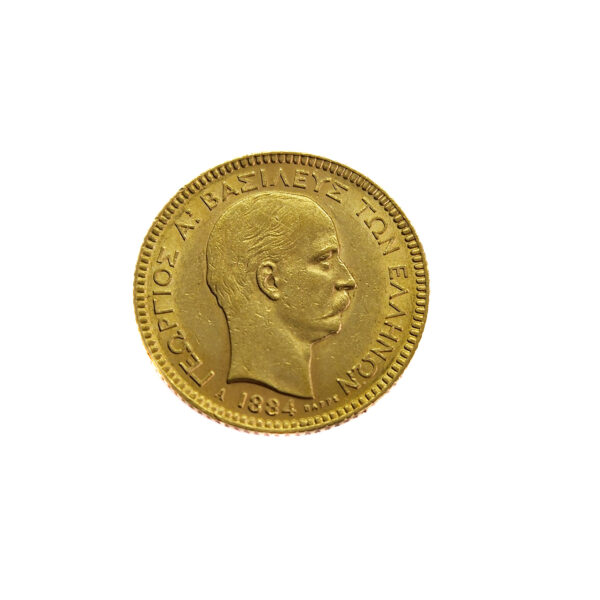 Greece 20 Drachmai 1884 George I